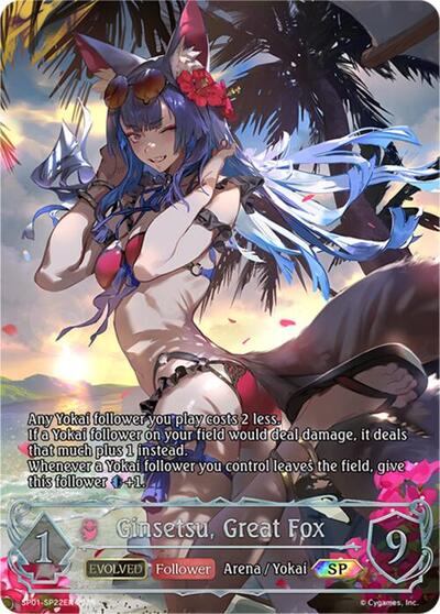Ginsetsu, Great Fox (Evolved) (SP)