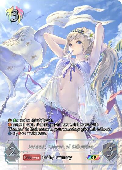 Jeanne, Beacon of Salvation (SP)