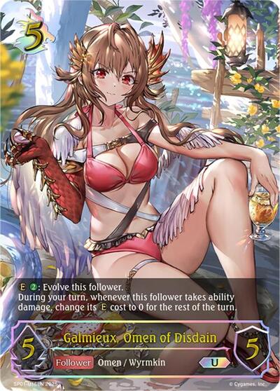 Galmieux, Omen of Disdain (U)