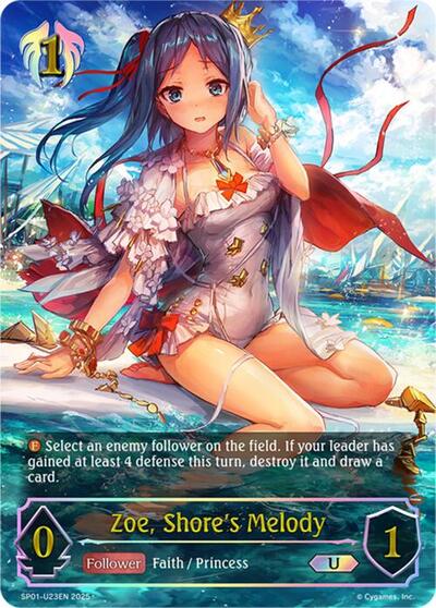 Zoe, Shore's Melody (U) - Shadowverse card - SP01: Seaside Memories