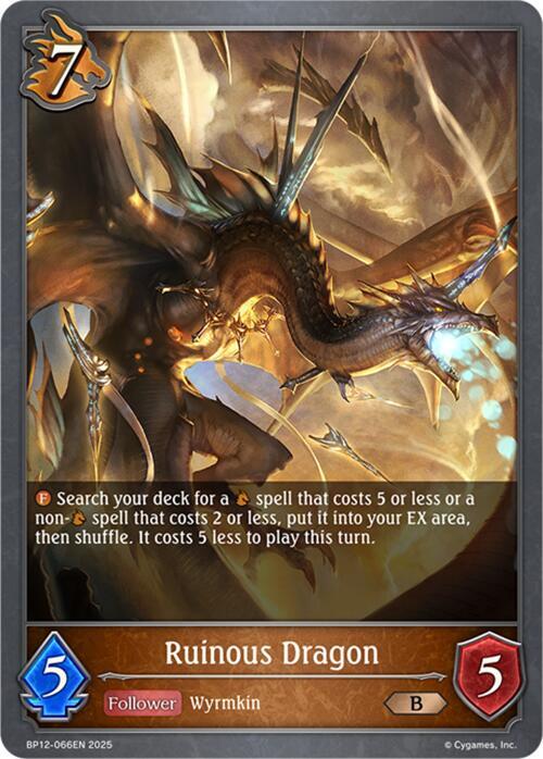 Ruinous Dragon