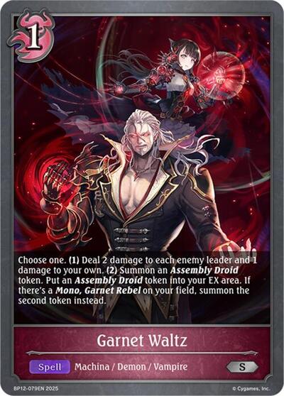 Garnet Waltz
