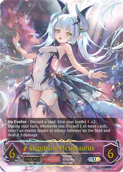 Shipsbane Plesiosaurus (Evolved) (U)