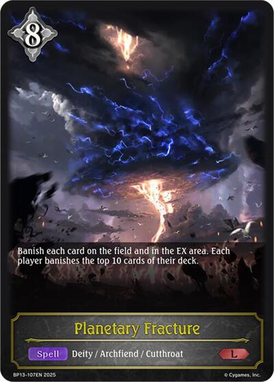 Planetary Fracture