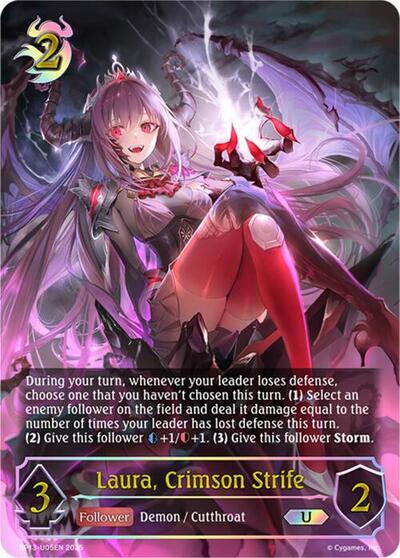 Laura, Crimson Strife (U)