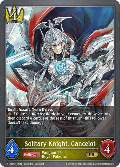 Solitary Knight, Gancelot - PR-320