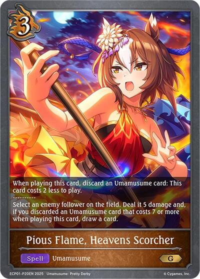 Pious Flame, Heavens Scorcher - P20EN (Foil)