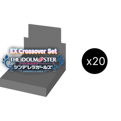 ECP02: THE IDOLM@STER CINDERELLA GIRLS Booster Box Case - ECP02: THE IDOLM@STER CINDERELLA GIRLS Shadowverse spoiler