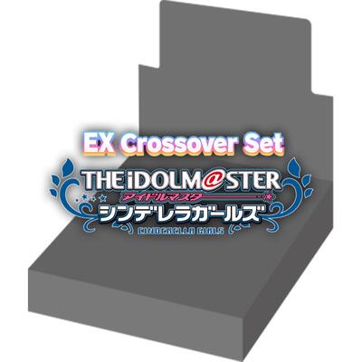 ECP02: THE IDOLM@STER CINDERELLA GIRLS Booster Box - ECP02: THE IDOLM@STER CINDERELLA GIRLS Shadowverse spoiler