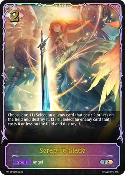 Seraphic Blade