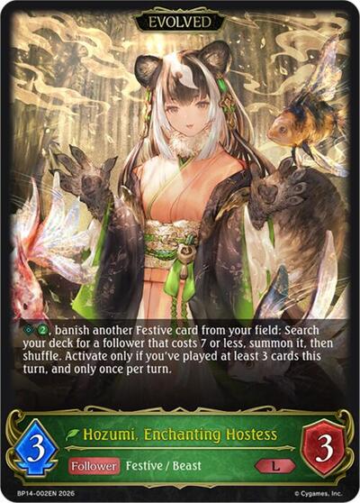 Hozumi, Enchanting Hostess (Evolved)