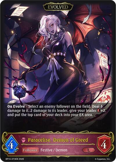 Paracelise, Demon of Greed (Evolved)