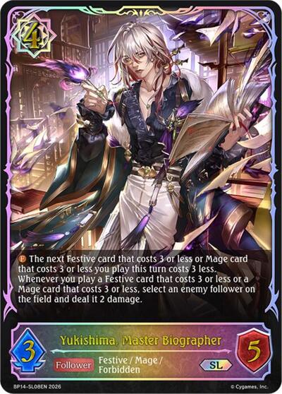 Yukishima, Master Biographer (SL)