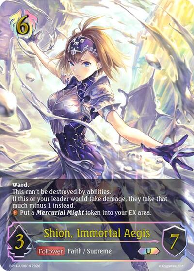 Shion, Immortal Aegis (U)