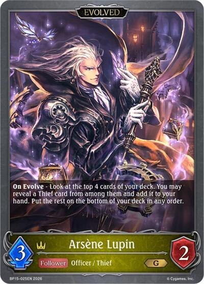 Arsene Lupin (Evolved)