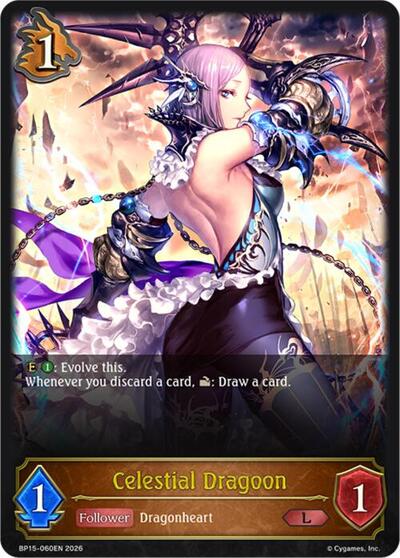 Celestial Dragoon