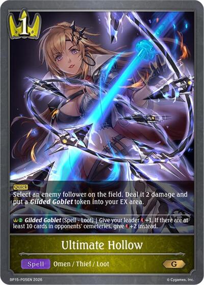 Ultimate Hollow - P05 (Foil)
