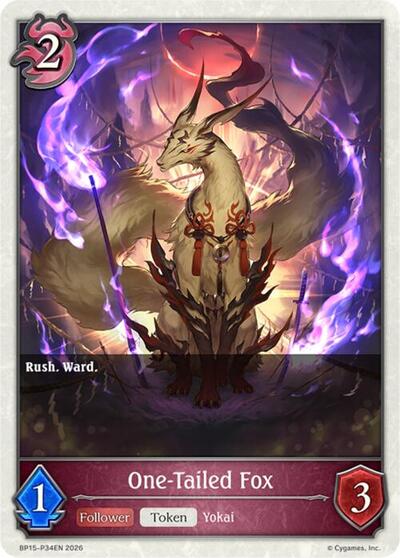 One-Tailed Fox - P34 (Foil)