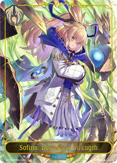Sofina, Boundless Strength
