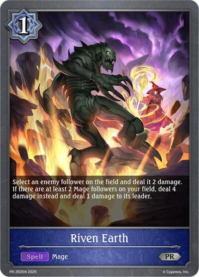 Riven Earth