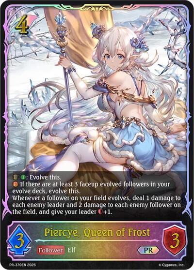 Piercye, Queen of Frost