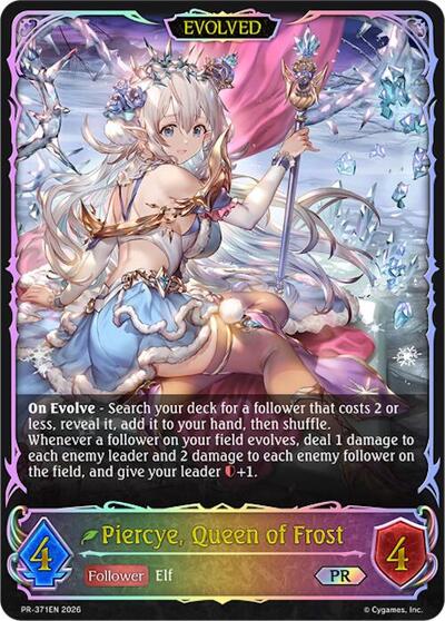 Piercye, Queen of Frost (Evolved)
