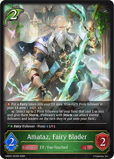Amataz, Fairy Blader - SDD01: Showdown Deck: Forestcraft Shadowverse spoiler
