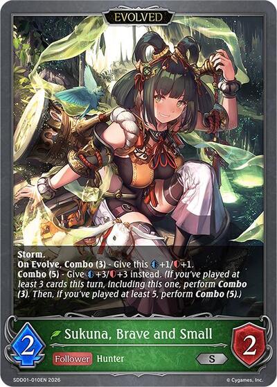 Sukuna, Brave and Small (Evolved) - SDD01: Showdown Deck: Forestcraft Shadowverse spoiler