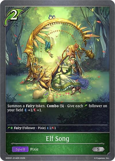 Elf Song - SDD01: Showdown Deck: Forestcraft Shadowverse spoiler