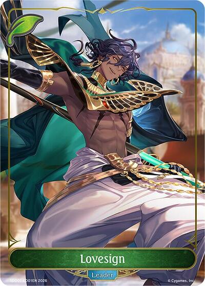 Lovesign - SDD01: Showdown Deck: Forestcraft Shadowverse spoiler