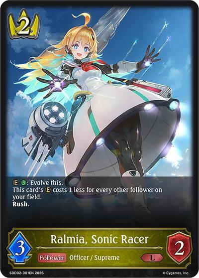 Ralmia, Sonic Racer - SDD02: Showdown Deck: Swordcraft Shadowverse spoiler