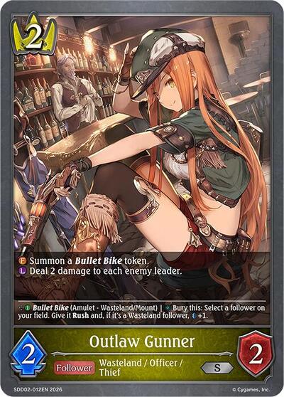 Outlaw Gunner - SDD02: Showdown Deck: Swordcraft Shadowverse spoiler