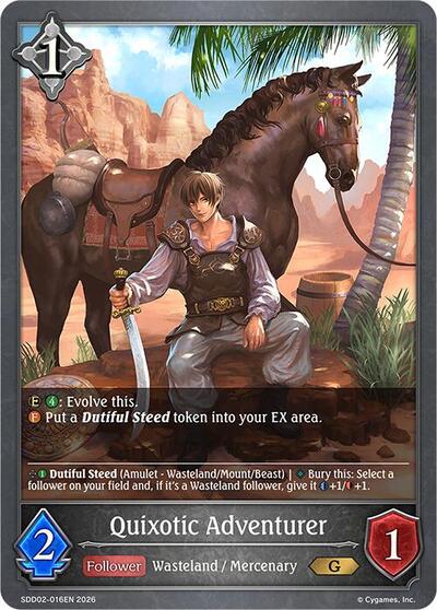 Quixotic Adventurer - SDD02: Showdown Deck: Swordcraft Shadowverse spoiler