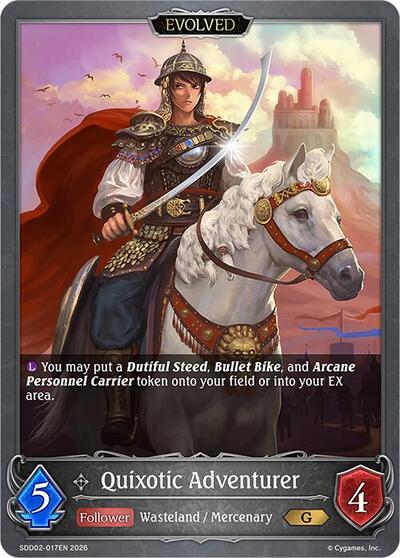 Quixotic Adventurer (Evolved) - SDD02: Showdown Deck: Swordcraft Shadowverse spoiler