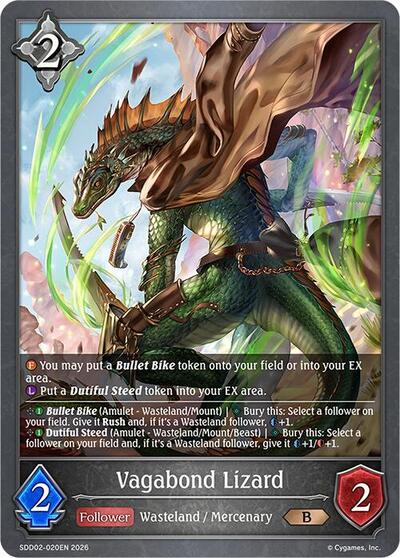 Vagabond Lizard - SDD02: Showdown Deck: Swordcraft Shadowverse spoiler
