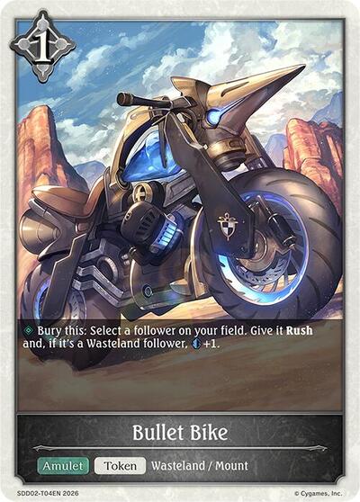 Bullet Bike - SDD02: Showdown Deck: Swordcraft Shadowverse spoiler