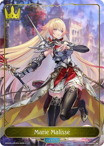 Marie Malisse - SDD02: Showdown Deck: Swordcraft Shadowverse spoiler