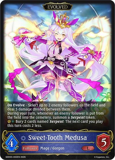 Sweet-Tooth Medusa (Evolved) - SDD03: Showdown Deck: Runecraft Shadowverse spoiler