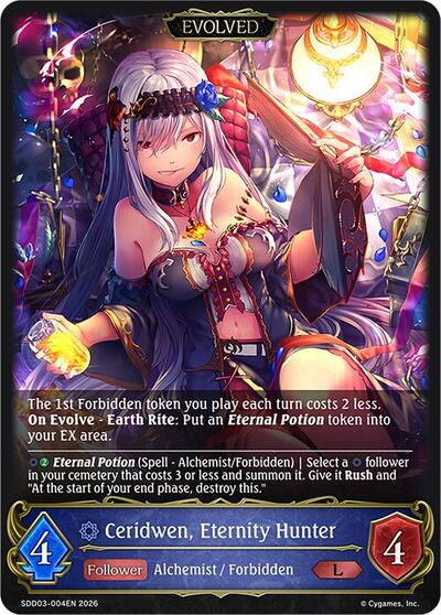 Ceridwen, Eternity Hunter (Evolved) - SDD03: Showdown Deck: Runecraft Shadowverse spoiler