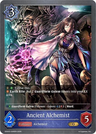 Ancient Alchemist - SDD03: Showdown Deck: Runecraft Shadowverse spoiler