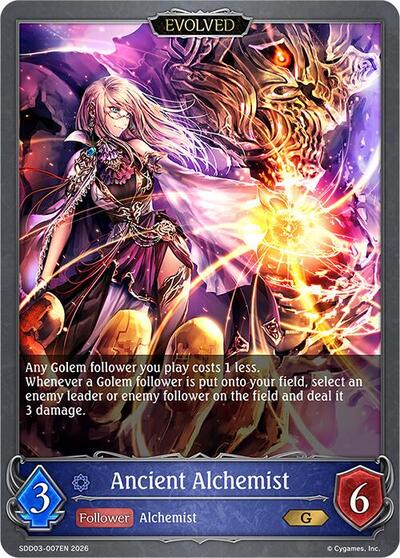 Ancient Alchemist (Evolved) - SDD03: Showdown Deck: Runecraft Shadowverse spoiler
