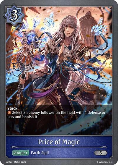 Price of Magic - SDD03: Showdown Deck: Runecraft Shadowverse spoiler