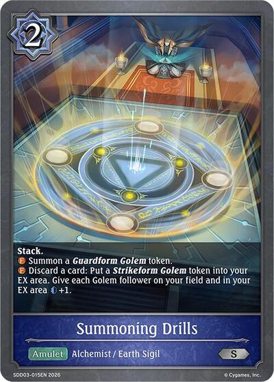 Summoning Drills - SDD03: Showdown Deck: Runecraft Shadowverse spoiler
