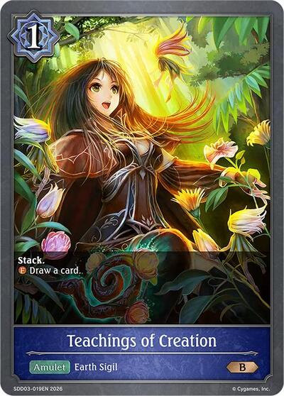 Teachings of Creation - SDD03: Showdown Deck: Runecraft Shadowverse spoiler