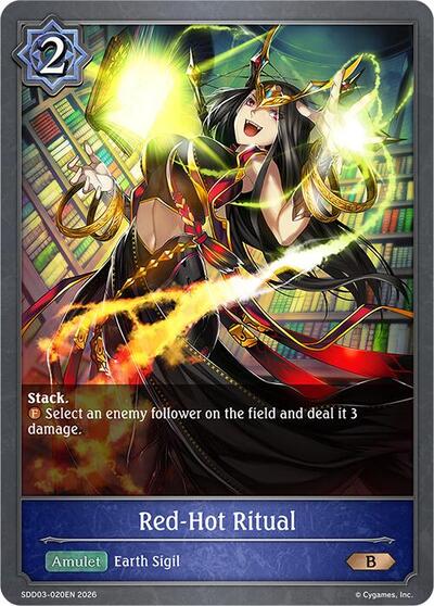 Red-Hot Ritual - SDD03: Showdown Deck: Runecraft Shadowverse spoiler