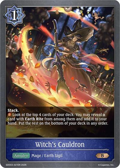 Witch's Cauldron - SDD03: Showdown Deck: Runecraft Shadowverse spoiler