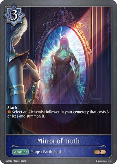 Mirror of Truth - SDD03: Showdown Deck: Runecraft Shadowverse spoiler