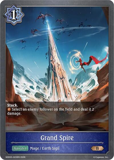 Grand Spire - SDD03: Showdown Deck: Runecraft Shadowverse spoiler