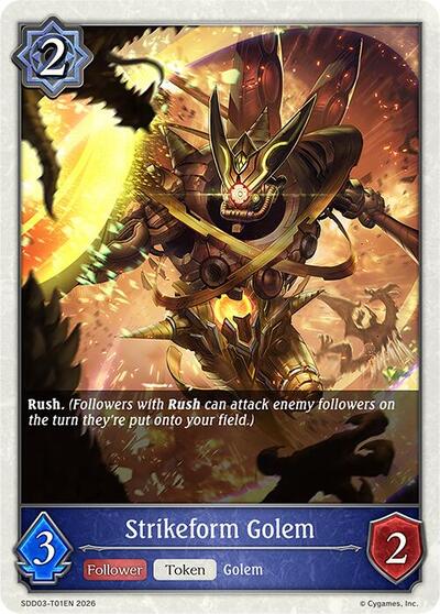 Strikeform Golem - SDD03: Showdown Deck: Runecraft Shadowverse spoiler