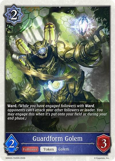Guardform Golem - SDD03: Showdown Deck: Runecraft Shadowverse spoiler